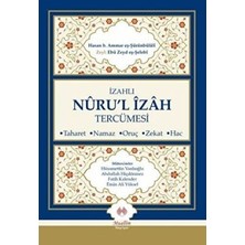 TeknoKapsül Izahlı Nuru`l Izah Tercümesi