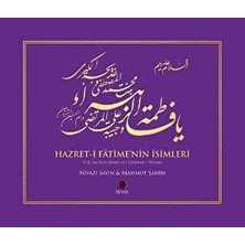 TeknoKapsül Hazret-I Fatime`nin Isimleri - The Sacred Names Of Hadrat-I Fatima