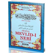 TeknoKapsül Mevlid-I Nebi Hacer AYFA-025