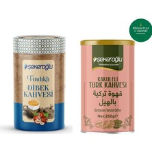 Şekeroğlu Fındıklı Dibek Kahvesi 200 gr Silindir + Şekeroğlu Kakuleli Türk Kahvesi 250 gr Özel Silindir Kutu
