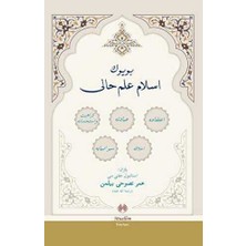 TeknoKapsül Büyük Islam Ilmihali Osmanlıca