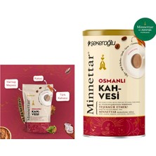 Şekeroğlu Minnettar Osmanlı Kahvesi 165 gr + Şekeroğlu Minnettar Osmanlı Kahvesi 200 gr Özel Silindir Kutu