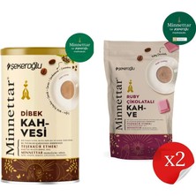 Şekeroğlu Minnettar Dibek Kahvesi 200 gr Özel Silindir Kutu + Şekeroğlu Minnettar Ruby Çikolatalı Kahve 2 x 165 gr ( 2 Paket )