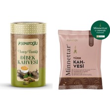 Şekeroğlu Antep Fıstıklı Dibek Kahvesi 200 gr Silindir + Şekeroğlu Minnettar Türk Kahvesi 100 gr