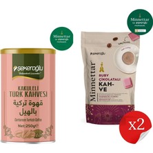Şekeroğlu Kakuleli Türk Kahvesi 250 gr Özel Silindir Kutu + Şekeroğlu Minnettar Ruby Çikolatalı Kahve 2 x 165 gr ( 2 Paket )