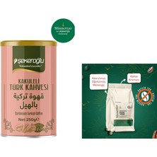 Şekeroğlu Kakuleli Türk Kahvesi 250 gr Özel Silindir Kutu + Şekeroğlu Minnettar Toz Menengiç Kahvesi 1000 gr