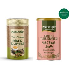 Şekeroğlu Antep Fıstıklı Dibek Kahvesi 200 gr Silindir + Şekeroğlu Kakuleli Türk Kahvesi 250 gr Özel Silindir Kutu