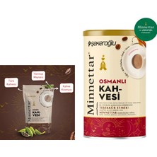 Şekeroğlu Minnettar Dibek Kahvesi 165 gr + Şekeroğlu Minnettar Osmanlı Kahvesi 200 gr Özel Silindir Kutu