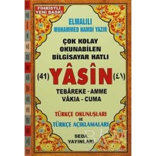 TeknoKapsül Yasin Tebareke Amme Vakıa ve Cuma Türkçe Okunuş ve Türkçe Açıklamaları Fihristli, Orta Boy, KOD.137