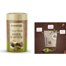 Şekeroğlu Antep Fıstıklı Dibek Kahvesi 200 gr Silindir + Şekeroğlu Minnettar Dibek Kahvesi 165 gr