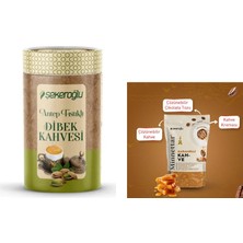 Şekeroğlu Antep Fıstıklı Dibek Kahvesi 200 gr Silindir + Şekeroğlu Minnettar Karamelli Kahve 165 gr