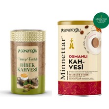 Şekeroğlu Antep Fıstıklı Dibek Kahvesi 200 gr Silindir + Şekeroğlu Minnettar Osmanlı Kahvesi 200 gr Özel Silindir Kutu