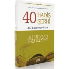 TeknoKapsül 40 Hadis Şerhi