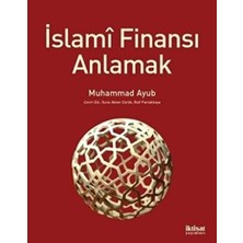 TeknoKapsül Islami Finansı Anlamak