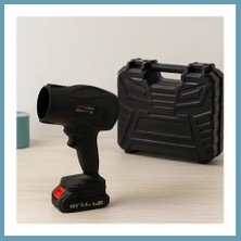Bezos 36V 2000W Şarjlı Hava Üfleyici (2 Batarya, Taşınabilir) MBT06