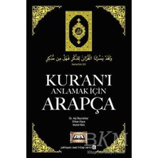 TeknoKapsül Kur`an`ı Anlamak Için Arapça