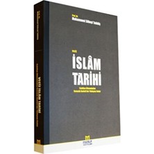 TeknoKapsül Veciz Islam Tarihi