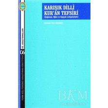 TeknoKapsül Karışık Dilli Kur’an Tefsiri