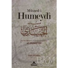 TeknoKapsül Müsned-I Hümeydi