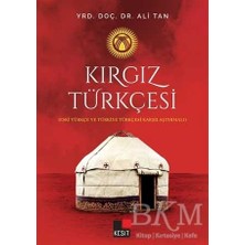 TeknoKapsül Kırgız Türkçesi