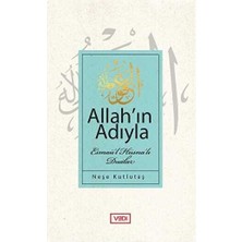 TeknoKapsül Allah`ın Adıyla