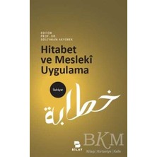 TeknoKapsül Hitabet ve Mesleki Uygulama