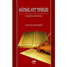 TeknoKapsül Müstakil Ayet Tefsirleri; Kastamonu Yazmaları