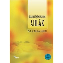 TeknoKapsül Islam Düşüncesinde Ahlak