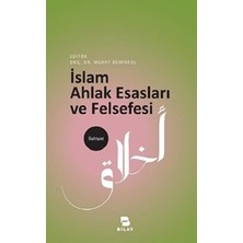 TeknoKapsül Islam Ahlak Esasları ve Felsefesi