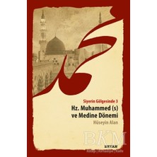 TeknoKapsül Siyerin Gölgesinde 3 - Hz. Muhammed ve Medine Dönemi