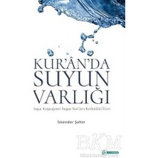 TeknoKapsül Kur`an`da Suyun Varlığı