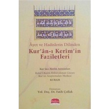 TeknoKapsül Ayet ve Hadislerin Dilinden Kur`an-I Kerim`in Faziletleri