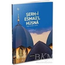 TeknoKapsül Şerh-I Esmaü`l Hüsna