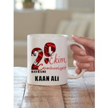 Aliva 29 Ekim Cumhuririyet Bayramına ve Kişiye Özel Çift Taraf Baskılı Kupa Bardak, Hediyeli, Kişiselleştirilebilir