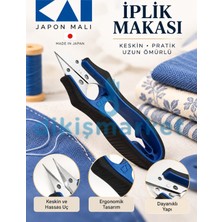 Dm Dikişmarket Kaı N5125 İplik Temizleme Makası 125mm