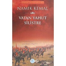 TeknoKapsül Vatan Yahut Silistre