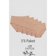 Qulothes 5 Li Paket Pamuklu Yüksek Bel Hava Alan Raporlu Kumaş Kadın Külot
