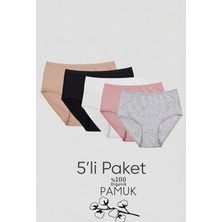 Qulothes 5 Li Paket Pamuklu Yüksek Bel Hava Alan Raporlu Kumaş Kadın Külot