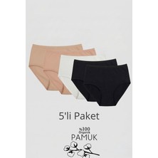 Qulothes 5 Li Paket Pamuklu Yüksek Bel Hava Alan Raporlu Kumaş Kadın Külot