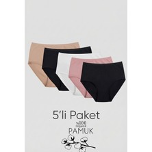Qulothes 5 Li Paket Pamuklu Yüksek Bel Hava Alan Raporlu Kumaş Kadın Külot