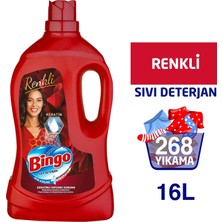 Bingo Renkli Sıvı Çamaşır Deterjanı 16 lt 4'lü Set 250 Yıkama Kapasitesi ile Renk Koruma Sağlar
