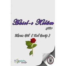 TeknoKapsül Hasıl-I Kelam