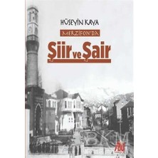 TeknoKapsül Merzifonda Şiir ve Şair