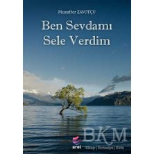 TeknoKapsül Ben Sevdamı Sele Verdim
