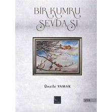 TeknoKapsül Bir Kumru Sevdası
