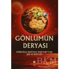 TeknoKapsül Gönlümün Deryası