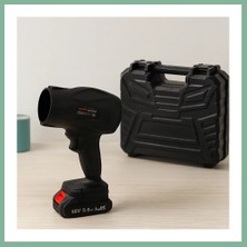 Bşk Virgo 36V 2000W Şarjlı Hava Üfleyici (2 Batarya, Taşınabilir) BSK2026