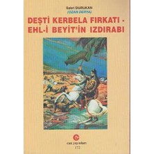 TeknoKapsül Deşti Kerbela Fırkatı - Ehl-I Beyit’in Izdırabı