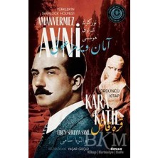 TeknoKapsül Kara Katil - Türkler`in Sherlock Holmes`i Amanvermez Avni Dördüncü Kitap