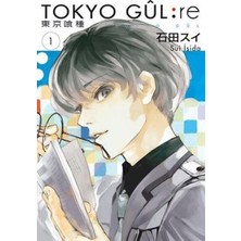 TeknoKapsül Tokyo Gul: Re 1.cilt